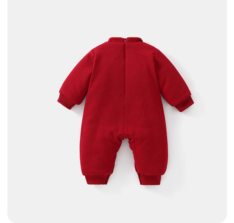 DUUDUU New Year Baby Jumpsuit: Winter Padded Cotton Outfit for Newborns - Thickened Red Design for New Year Visits