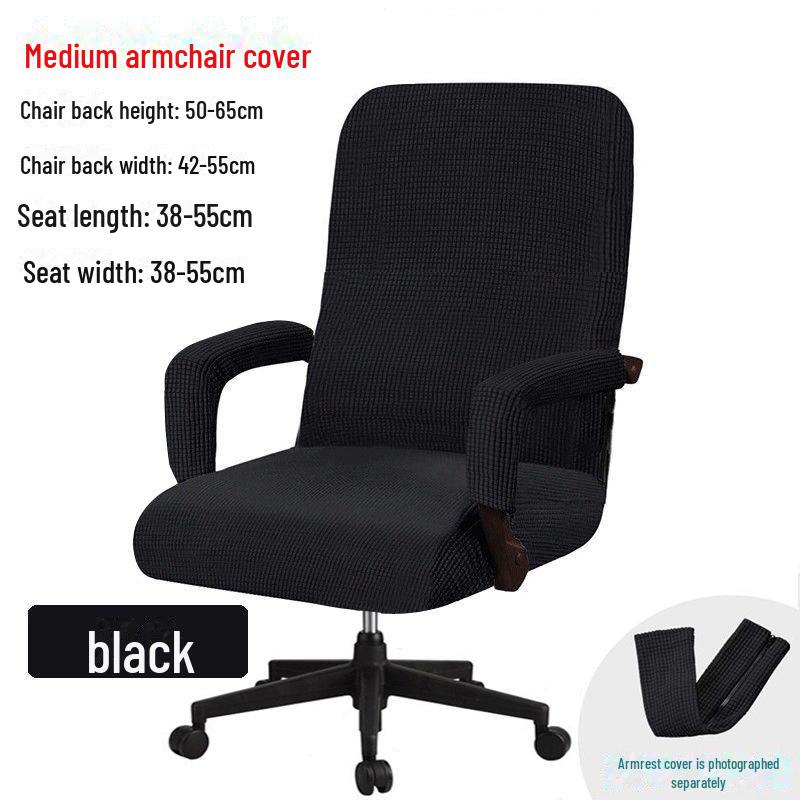 Office Chair Cover Set: Includes Elastic Covers for Swivel, Boss, and Conference Room Chairs, with Seat Cushion, Back, and Armrest Protection.