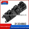 Volvo S80 (07-12) Power Window Switch Control Button 31334882