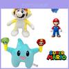 Novo Pelúcia Lumalee Brinquedo de Pelúcia Mario Macio e Aconchegante Material de Pelúcia Curta