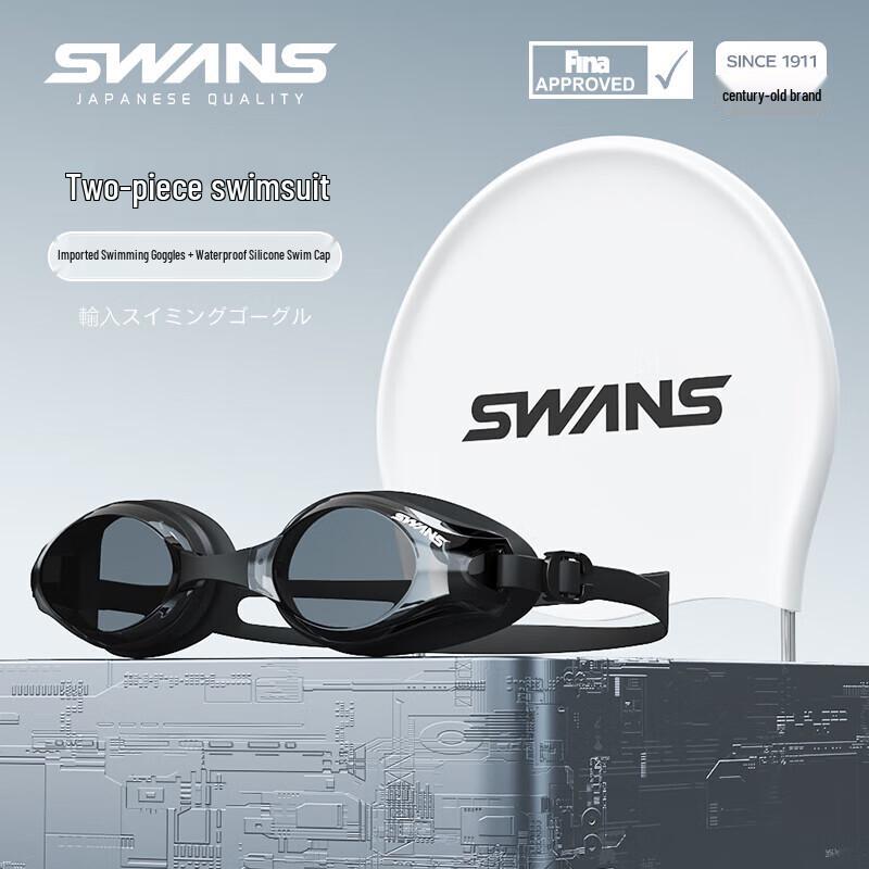 SWANS Japońskie Importowane Gogle Pływackie HD Przeciwmgielne
