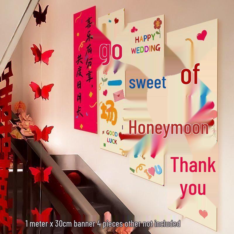 Wedding Room Decor Set: Staircase Background, Double Happiness Characters, Handrail Flowers, Bride & Groom Gift for New Home.