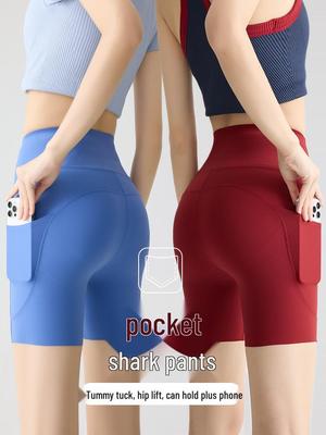 Women's High Waist Pocket Yoga Pants - Summer Three-Quarter Length, Shark Skin, Nude Feel, Hip Lifting, Thin Outward Wear