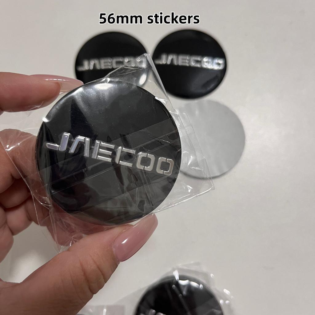 4pcs 20pcs 3D Metal 56mm Car Stickers For JAECOO Car Wheel Center Caps Emblem Refit Decoration Hubcaps Cover Styling Accessories