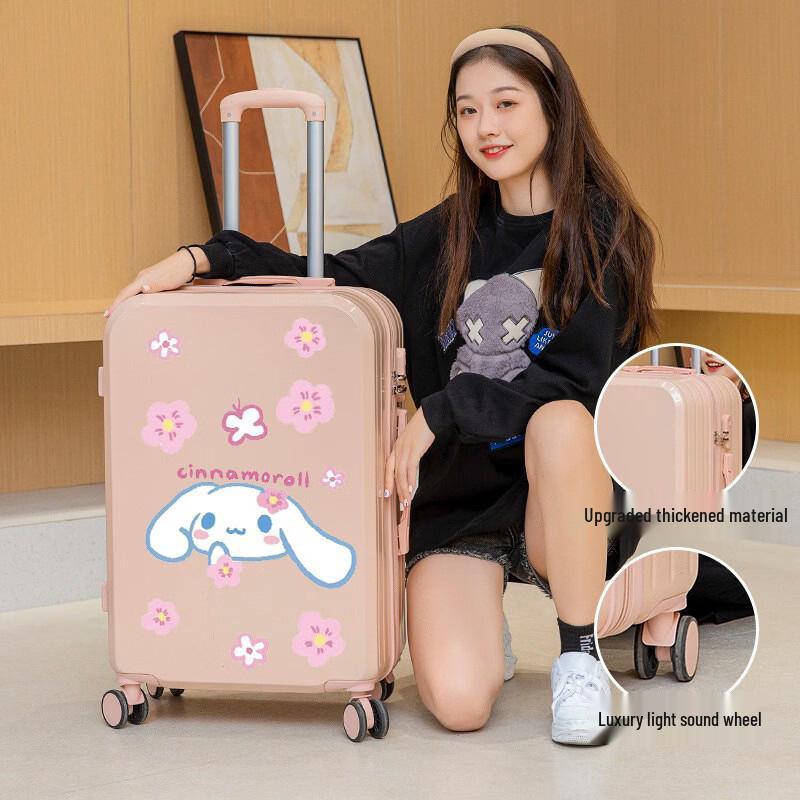 PACKAGE FASHION Damen Spinner-Koffer