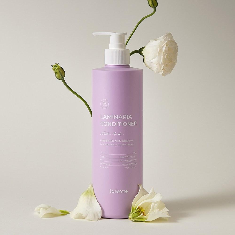 Laperme Laminaria Conditioner White Musk Fragrance, 1 ea, 500ml