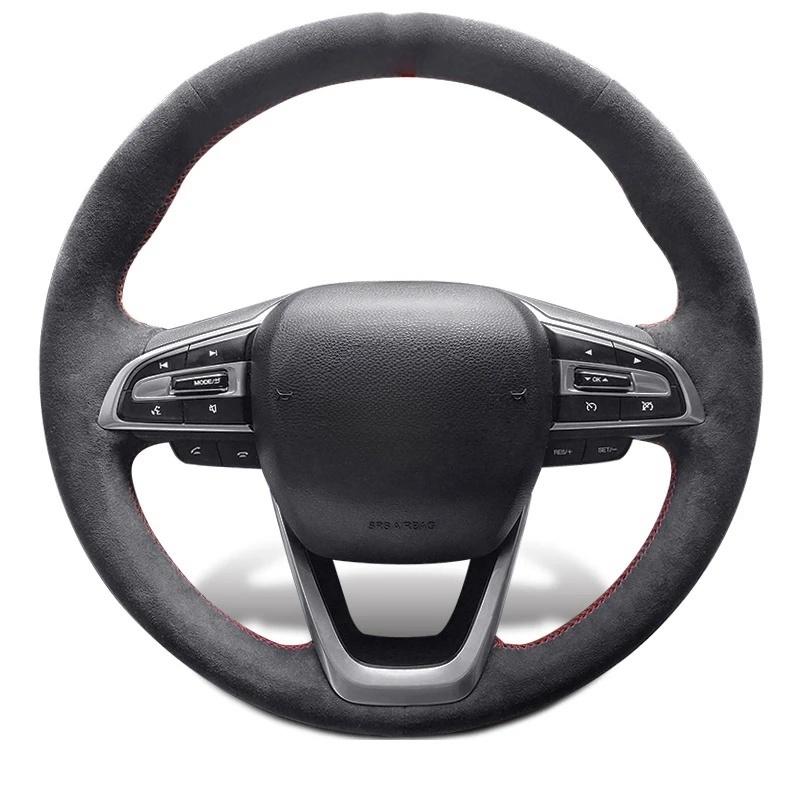 

Braid Car Steering Wheel Cover Suede Leather Steering Wrap Car Accessories For Trumpchi GS8 GS5 GS4 PLUS M8 M6 GS3 Gray Thread