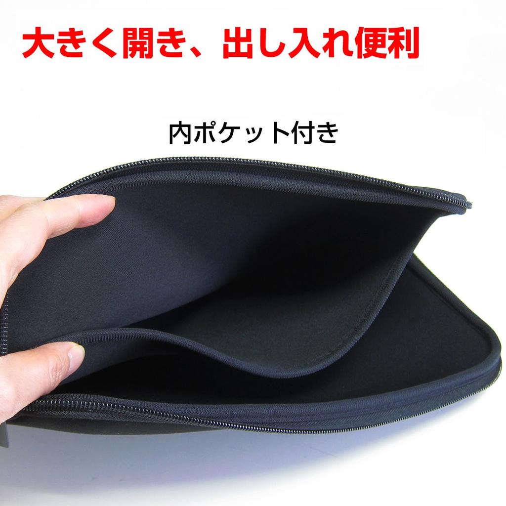 Media Cover Market SONY Xperia Z4 Tablet For docomo inch model of neoprene tablet case and clear glossy LCD protective Compatible product SO-05G [10.1