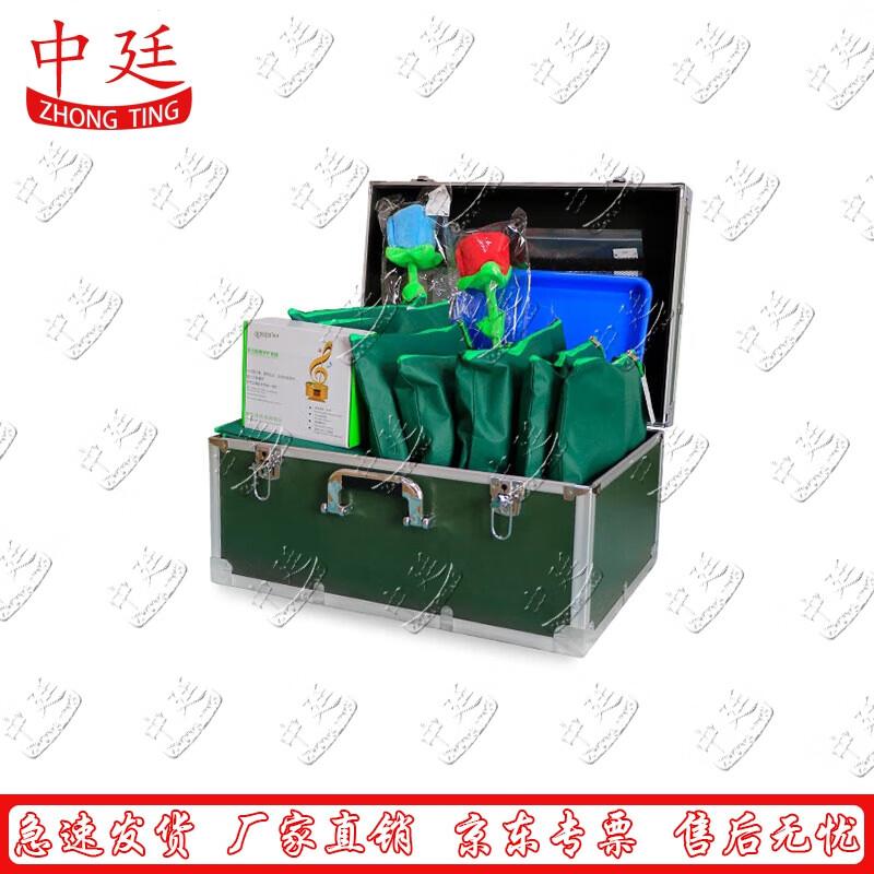 Zhongting Mental Health Group Counseling Kits