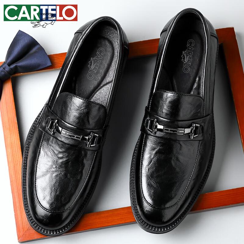 CARTELO Men s Slip-on Casual Leather Loafers 42
