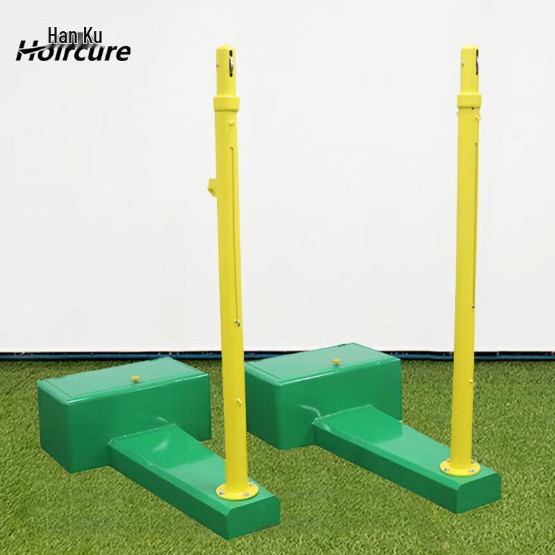 Hoircure Professional Mobile Adjustable Volleyball Posts