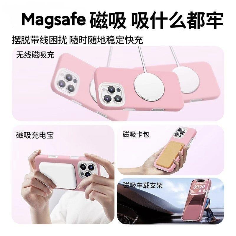 Magnetic Liquid Is Suitable for Oppofindx9 Mobile Phone Case, Jelly Case, Anti-drop FindX9Pro Skin-friendly Feel X8.