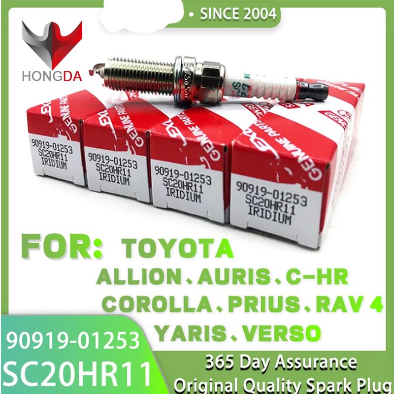 HONGDA Hot sale 4/6PCS 90919-01253 SC20HR11 Iridium Spark Plug For Toyota Corolla Prius Lexus 90919 01253 SC20HR-11 9091901253 4PCS