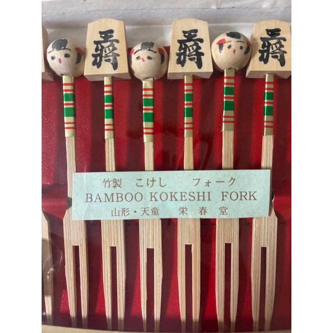 Bamboo Kokeshi Fork 12-Piece Set