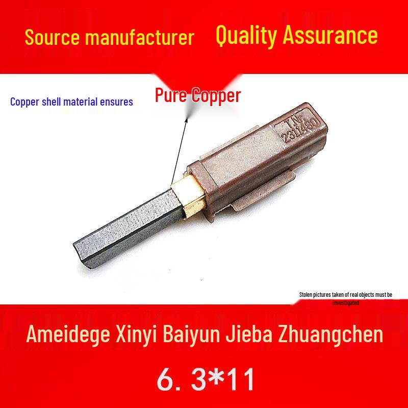 Compatible Motor Carbon Brush for Philips, Haier, Sanyo, Jenor Vacuum Models (6.5x10x32)