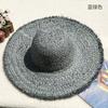 Natural Lafite Straw Hat Sunscreen Large Brim Beach Hat Trendy Foreign Style Color Fur Edge Dome UV Protection Sun Visor