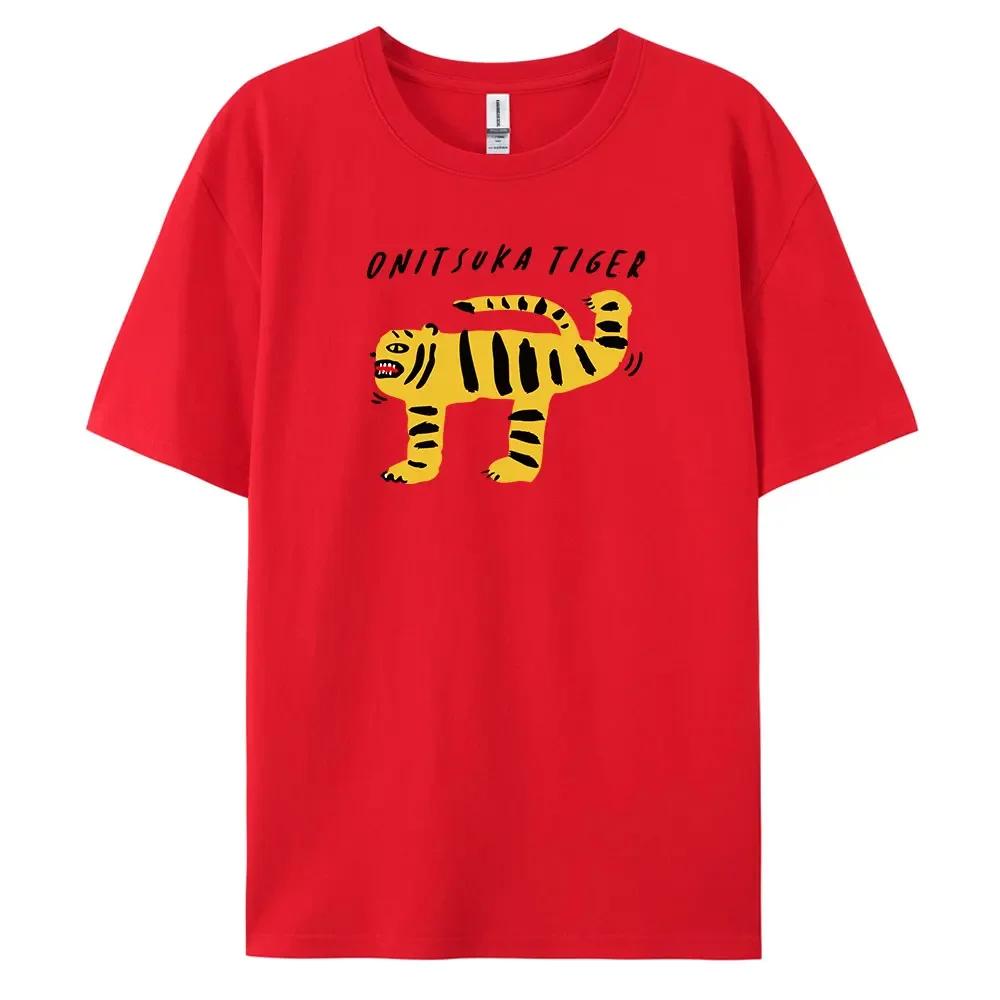 Tiger T-Shirt with Harajuku Style, Short Sleeves and 100% Cotton Fabric for Fashionable Look