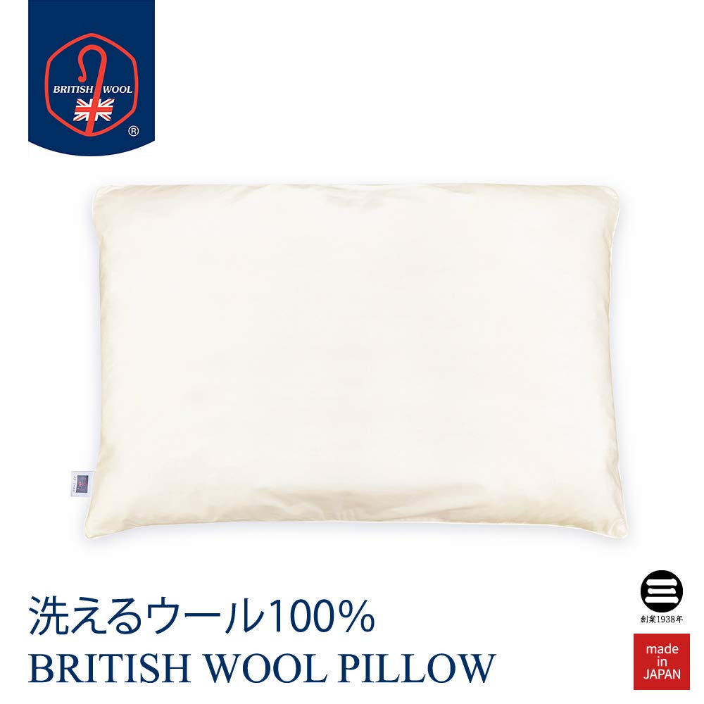 BRITISH WOOL PILLOW DELUXE Washable Wool Pillow Deluxe K074 43×63cm