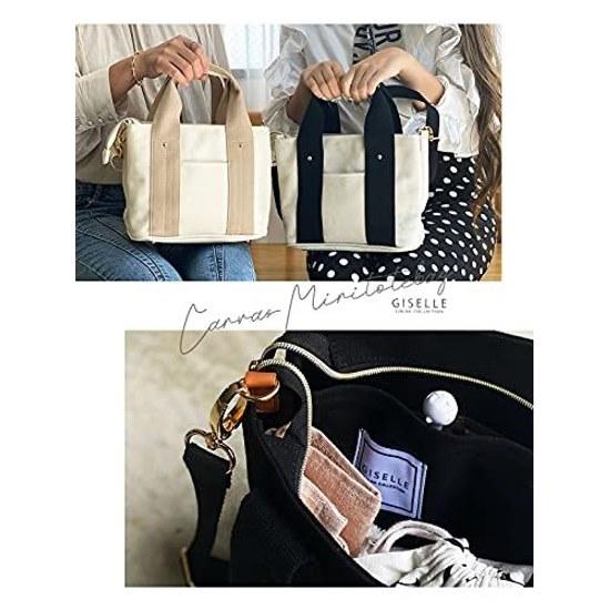 Giselle Tote Bag Small Mini Canvas Divider 2way Self-standing Wide Gusset Lightweight Crossbody Shoulder Shopping Commuting Ladies