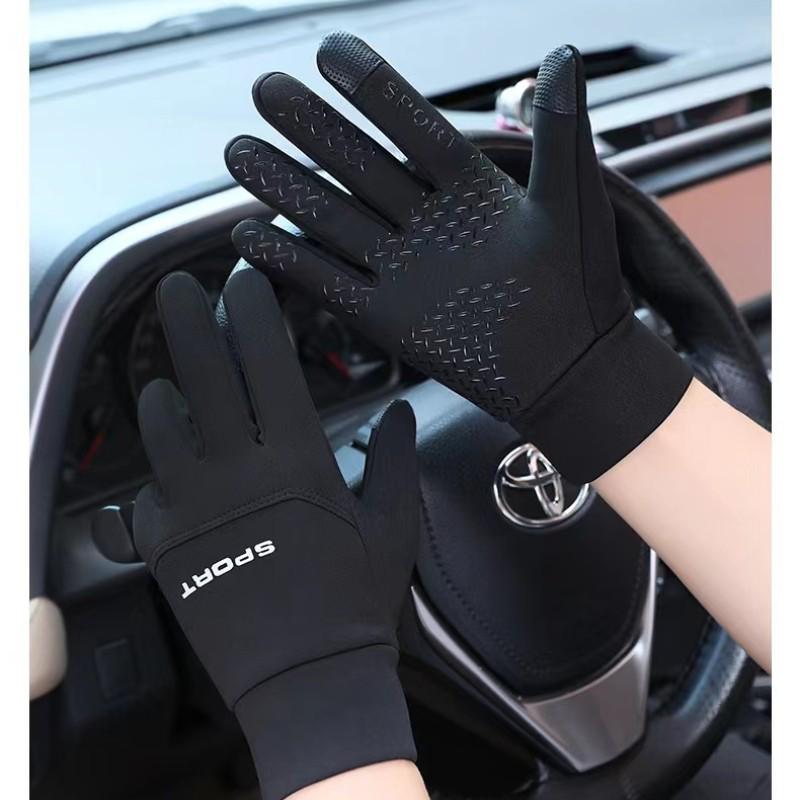 Winddichte & Wasserdichte Herbst/Winter Outdoor Motorradhandschuhe - Rutschfest und Warm