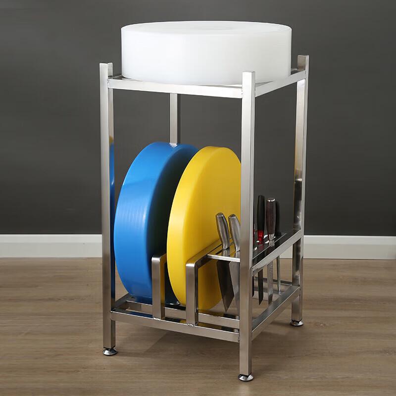 Huili Industrial Stainless Steel 6-Slot Chopping Board & Knife Rack