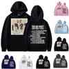 Women's Fashion Casual Long Sleeved Round Neck Letter Printing Loose Plush Pullover With Rope Hoodie