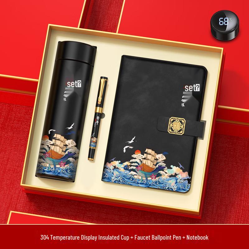 

Ming Zhan Xuan Strive Digital Tea Cup Gift Set