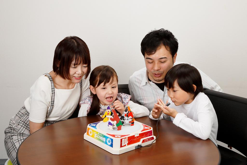 Tonton Voice Sumo Scream!