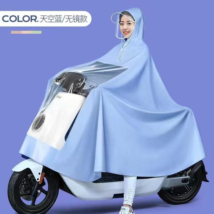 Electric Scooter Raincoats Single/Double-Rider Motorcycle Rain Covers Men's and Women's Adult Thickened Raincoats Electric Scooter Factory Rain Gear