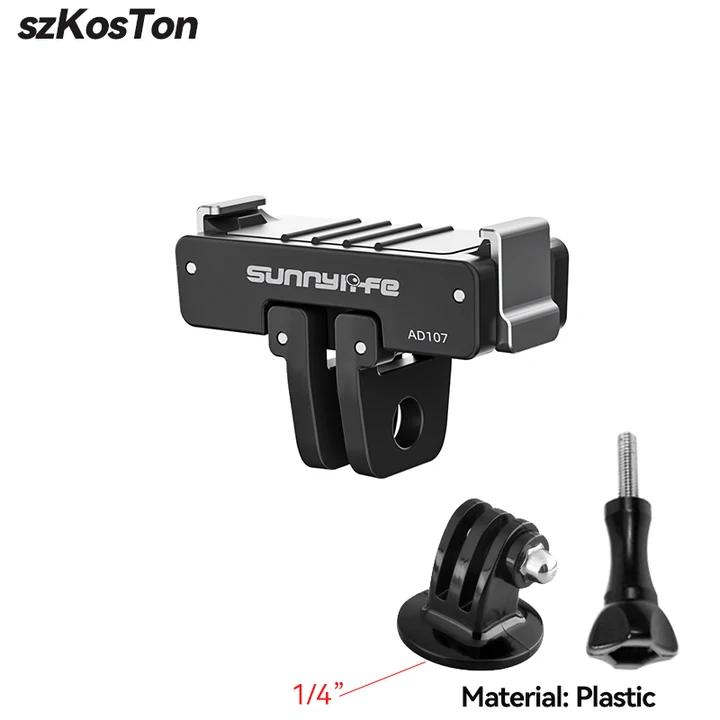 Magnetic Quick Release Adapter Base For DJI OSMO Nano/Action 6 Foldable Quick-release Two Claw Mount Adapter
