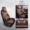 Leather Seat Cushion Cover for Tiggo 8 PLUS/PRO - New Style, Custom Fit