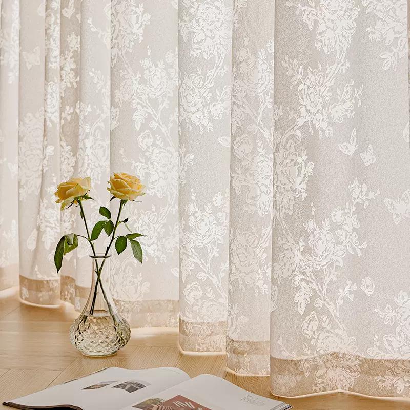 French Summer Sun Protection Insulated Light-Filtering Curtain for Bay Windows and Balconies