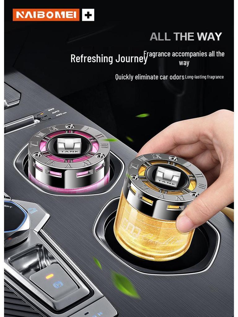 Tank 300/500 Car Perfume Seat Air Freshener - Formaldehyde Removal Balm for Car Interiors