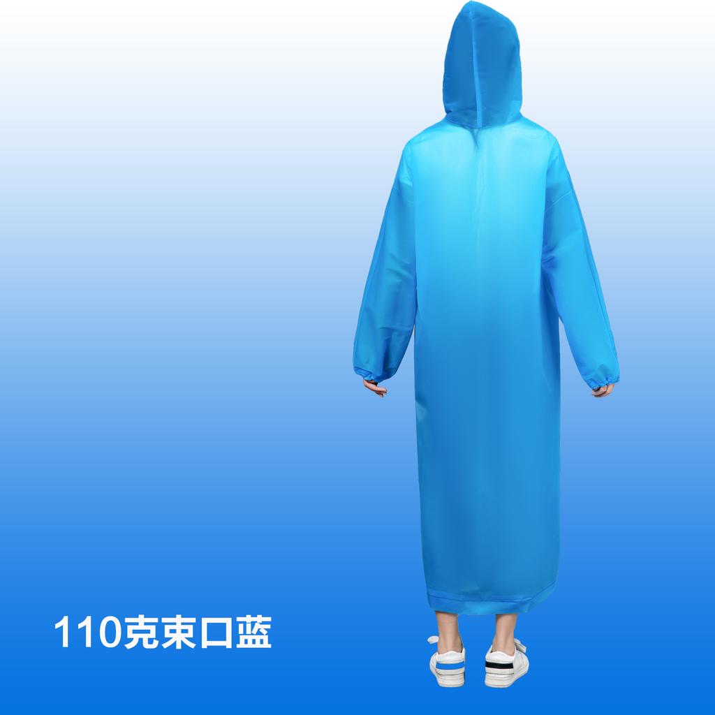 EVA matte adult non-disposable raincoat thickened long light portable unisex logo