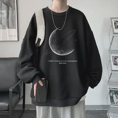 Trendiges Dünnes Langarm-Sweatshirt für Herren 2023: Frühlings- und Herbst-Unterwäsche