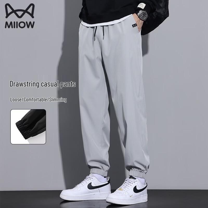 MiiOW Men s Thermal Fleece-Lined Casual Sport Pants 2XL