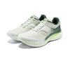 Saucony Kinvara 14 Hangzhou City Edition - West Lake Longjing Lightweight Comfortable Mesh Low-Top Training Running Shoes S20823-215