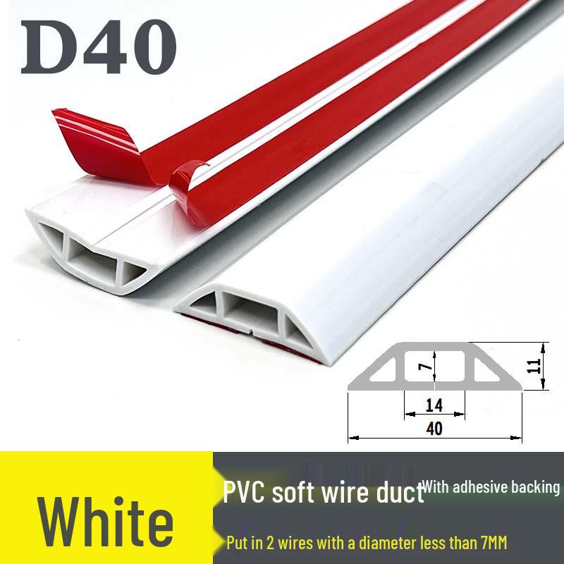 PVC Soft Floor Cable Duct: Insulated, Self-Adhesive Wire Management Channel with Thick Anti-Step Protection