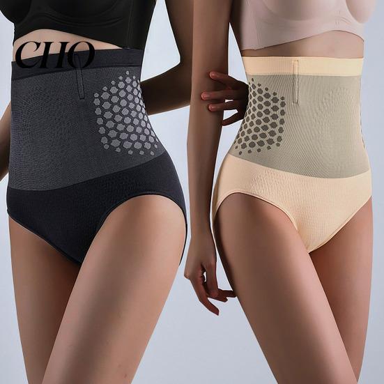 Women Shaping Panties High Waist Underwear Tummy Control Slimming Butt Lift Postpartum Belly Flattening Body Stretch Breathable Full Coverage
