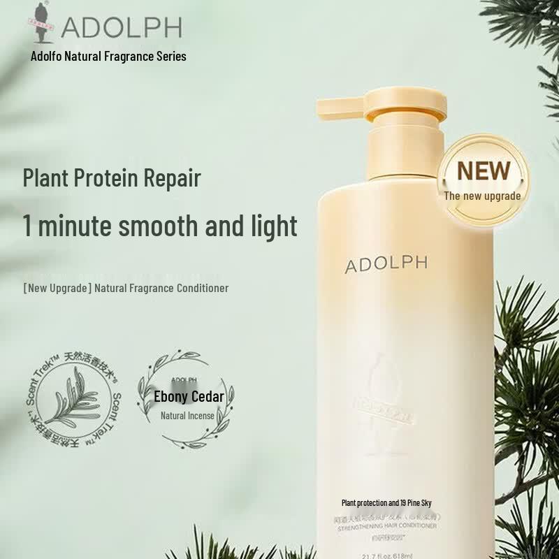 Adolph Core Tough Smooth Hair Conditioner