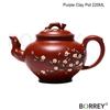 zisha Teapot (220ml)