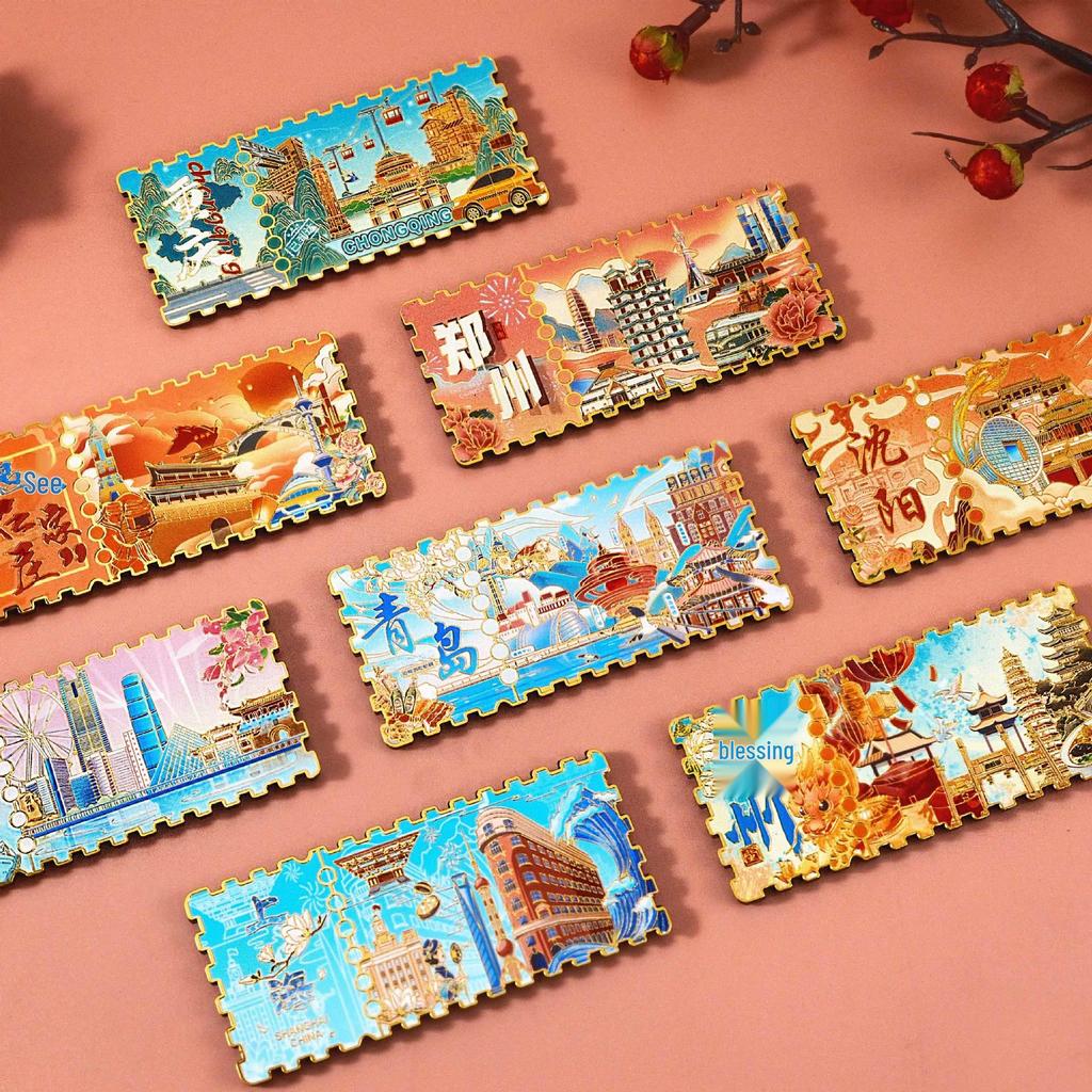 Chinese City Souvenir Stamps: Beijing, Wuhan, Shanghai Metal Fridge Magnets