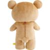 Rilakkuma Standing Plush Toy MV26001 H375 X W250 X D160mm San-X