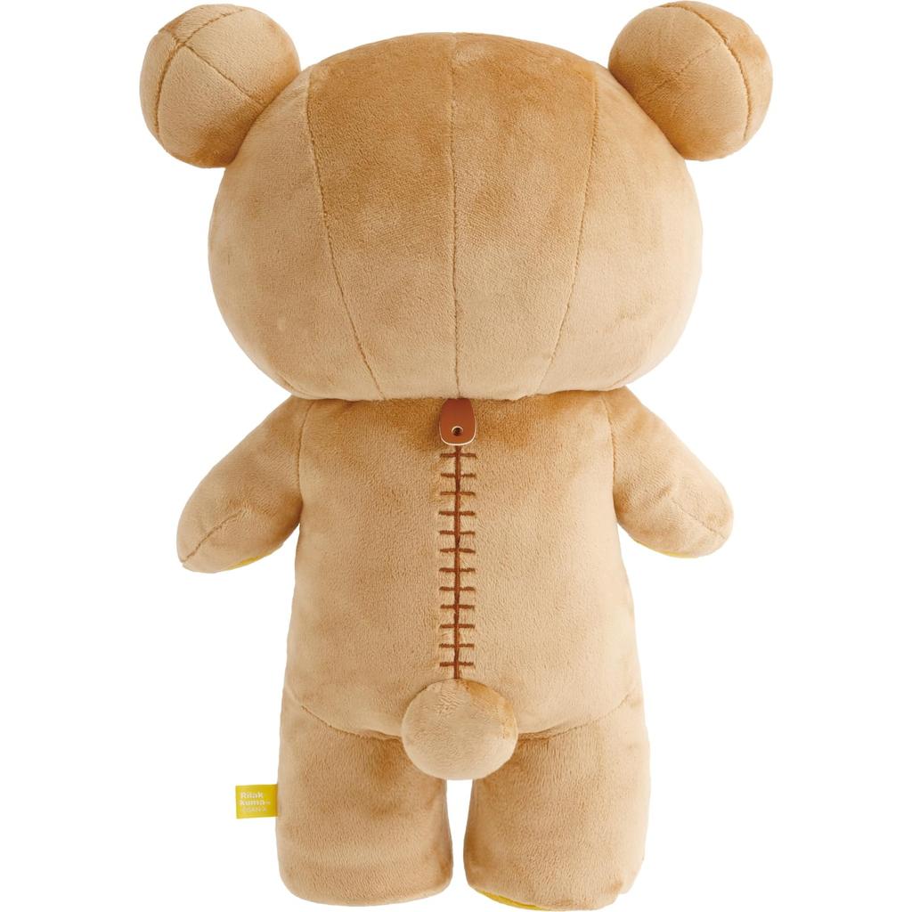 Rilakkuma Standing Plush Toy MV26001 H375 X W250 X D160mm San-X