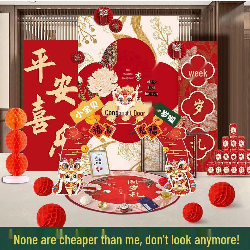 Chinese Style Baby's First Birthday Board & Decoration Set for Living Room