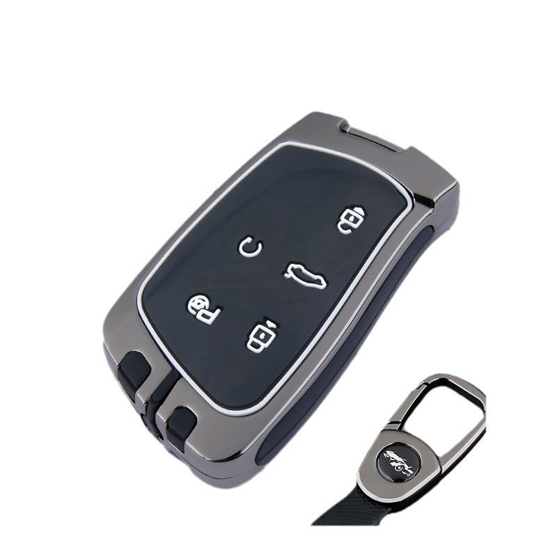 Suitable Metal Key Cover for 2022 Aeolus Dongfeng Haoji - Car Accessories & Shell Buckle