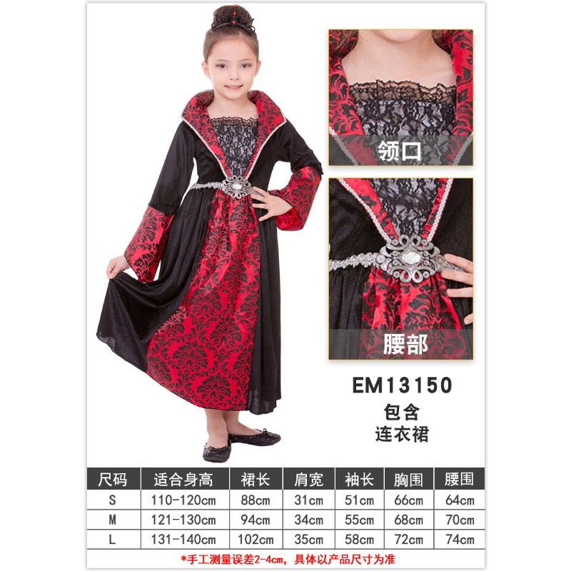 

Праздничное платье для вечеринки, платье девочки-ведьмы с асимметричной юбкой, платье вампира для шоу M