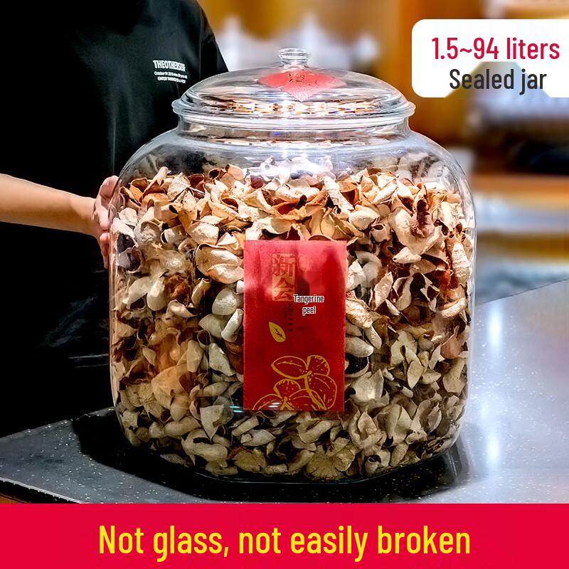 Airtight PC Plastic Storage Jar for Tea & Dry Goods