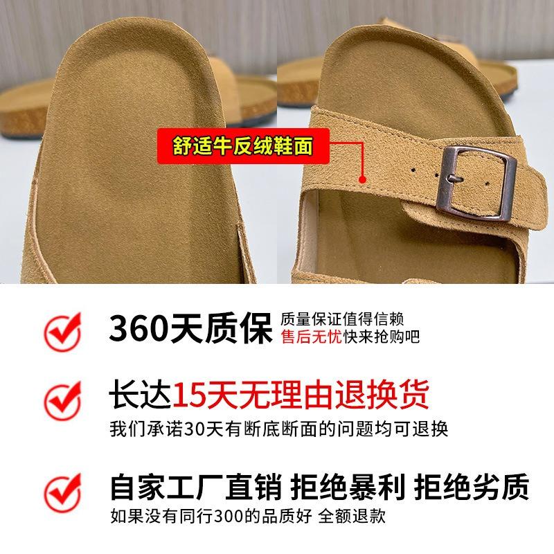 Leather Slippers Women's Summer New Flat-bottomed Outer Wear Buckle One-word Drag Casual Versatile Sandals Fashion Half Drag