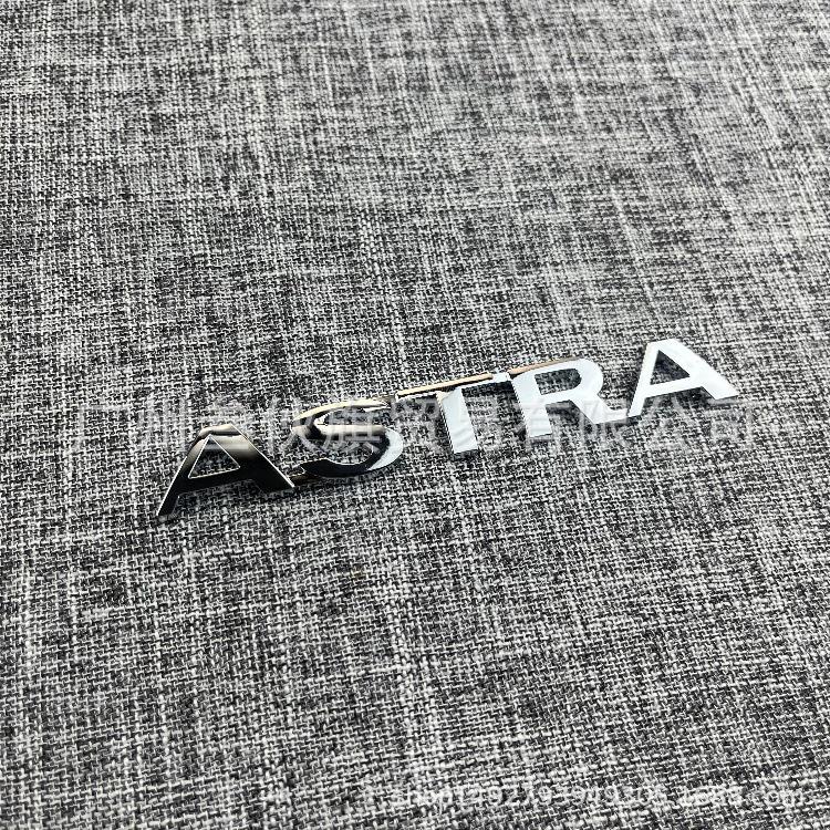 Opel ZAFIRA Metallemblem & Aufkleber: Englische Auto-Buchstaben, Kotflügel-Dekor, Heck-Emblem